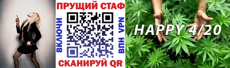 Где можно купить наркотики Певек Гашиш  Бошки Шишки  Меф 