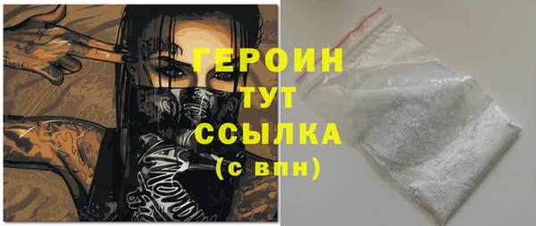 твердый Баксан