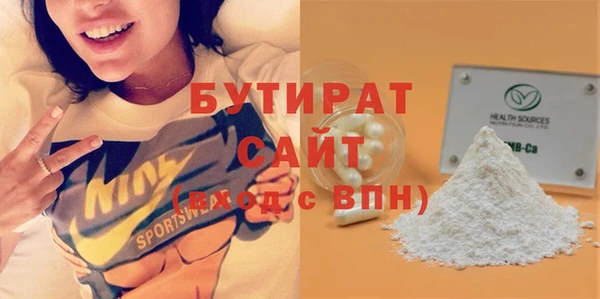 a pvp Балахна