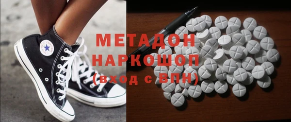 a pvp Балахна