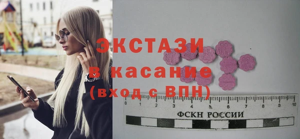 эйфоретик Аркадак