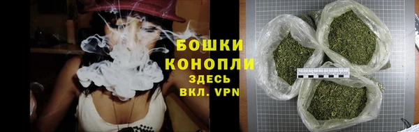 альфа пвп Ростов