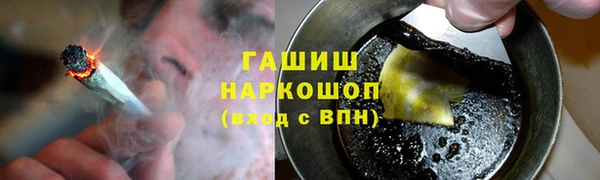 таблы Балабаново