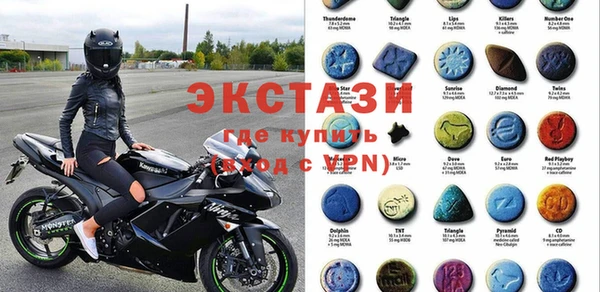 Альфа ПВП Рославль