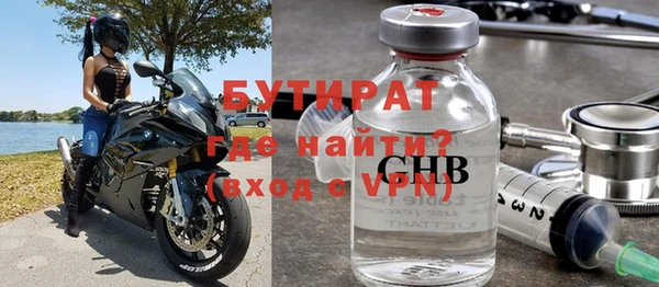 таблы Балабаново
