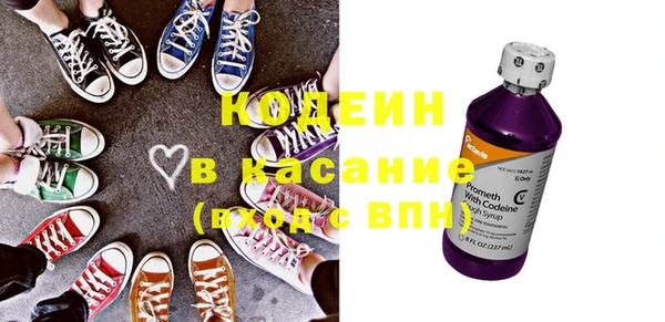 таблы Балабаново