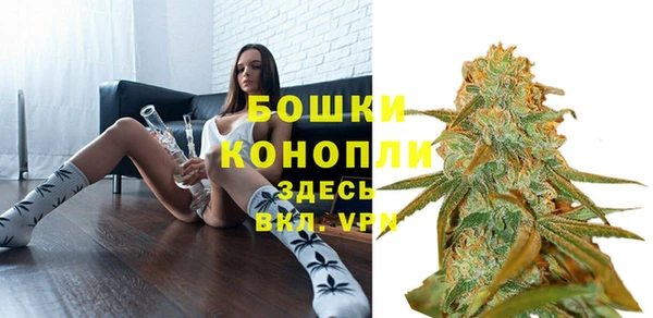 скорость Арсеньев