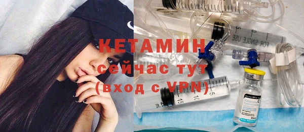 твердый Баксан