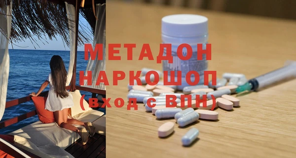 эйфоретик Аркадак