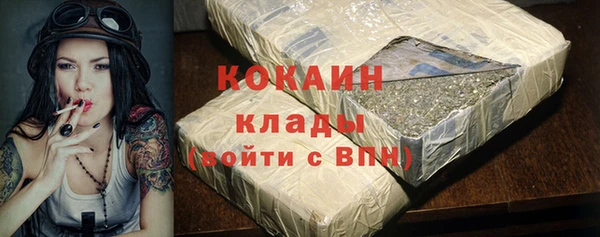 a pvp Балахна