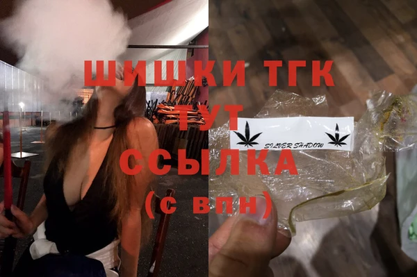 твердый Баксан