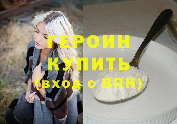 a pvp Балахна