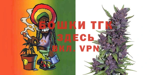 твердый Баксан