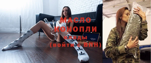 альфа пвп Ростов