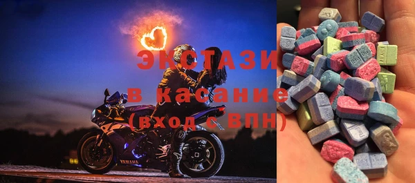 гашишное масло Россошь