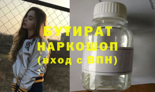 a pvp Балахна