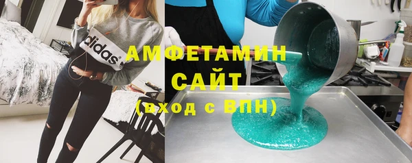 таблы Балабаново