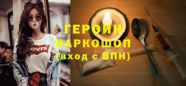таблы Балабаново