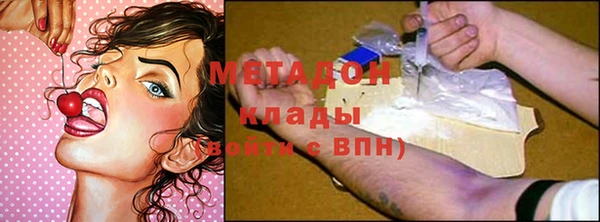таблы Балабаново