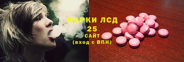 a pvp Балахна