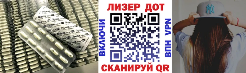 ЛСД экстази ecstasy  Певек 
