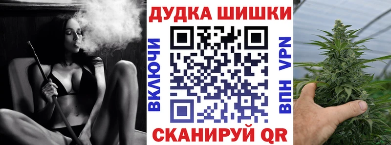 Марихуана сатива  Певек 